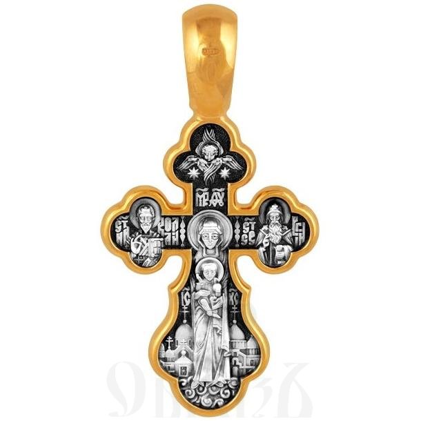 крест «распятие. валаамская икона божией матери», серебро 925 проба с золочением (арт. 101.550-п)