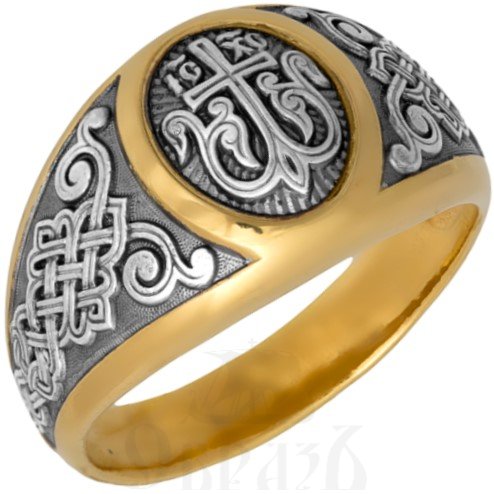 кольцо «процветший крест» серебро 925 пробы с золочением(арт. 108.040)
