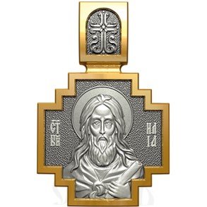 нательная икона св. пророк илия фесфитянин, серебро 925 проба с золочением (арт. 06.074)
