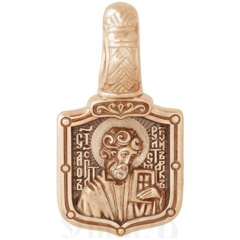 нательная икона «святой апостол и евангелист марк. молитва», золото 585 пробы красный (арт. 202.770-1)